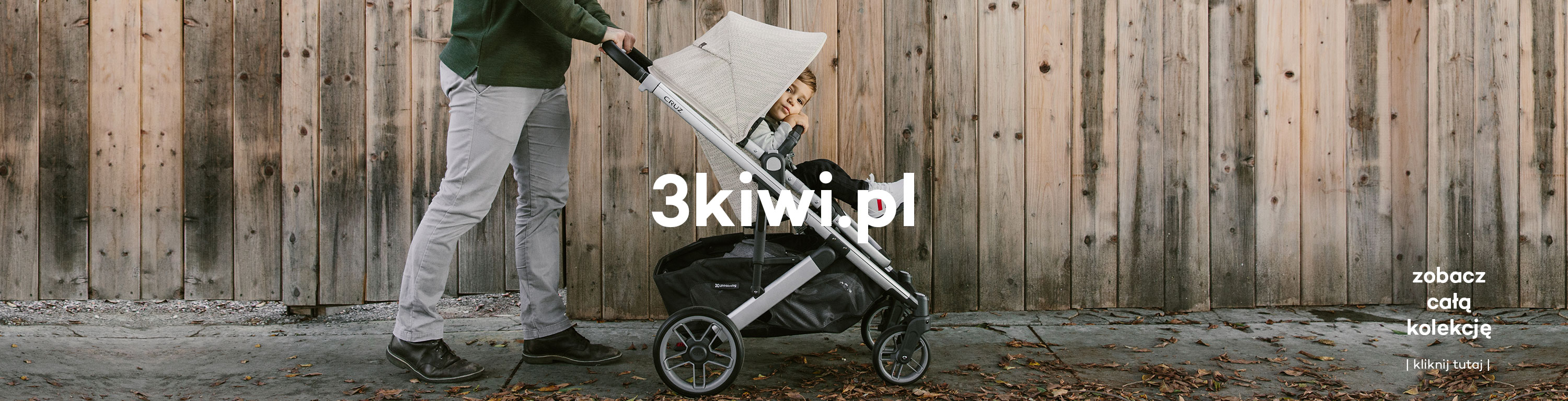 UPPAbaby Cruz V2