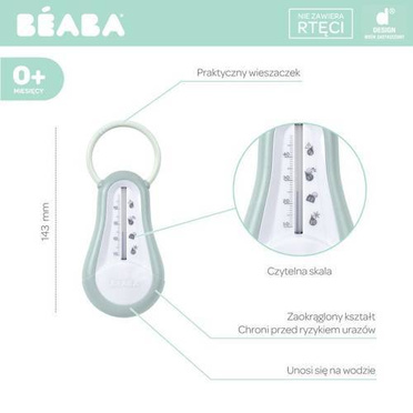 BEABA | Bath Thermometer | Old Pink