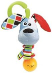 Yookidoo musical doggie rattle