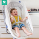 Chicco® Baby Hug Air 4-in-1 multifunctional crib-chair | White Snow