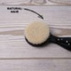 Minene® mini care kit