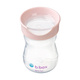 B.Box® kubek treningowy 