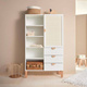 Bellamy Ratata bookcase