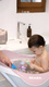 BEABA Camele'o | Classic Baby Bathtub | Old Pink