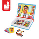 Janod | Magnetibook | Magnetic Puzzle | Costumes | Boy