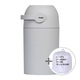 Magic | Used diaper garbage can - gray (for 25 diapers) + bags