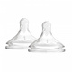 BROWNS | Wide-neck pacifier level 1 (0-3 months)