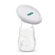 Neno® Milk Collector Neno Leite