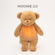 MOONIE 2.0 | TEDDY BEAR | TEDDY ORGANIC WITH LIGHT | CAPPUCCINO