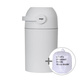 Magic | Waste diaper garbage can - white (for 25 diapers) + bags