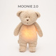 MOONIE 2.0 |  SZUMIŚ | SZUMIĄCY MIŚ ORGANIC Z LAMPKĄ | ROSE