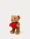 Teddykompaniet® pluszowa maskotka przytulanka,miś Theo 20cm 