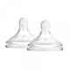 BROWNS | Wide-neck pacifier preeme level for premature babies