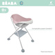 BEABA Camele'o | Classic Baby Bathtub | Old Pink