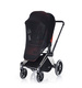 Cybex® Priam moskitiera do siedziska