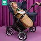 Bugaboo® Footmuff śpiworek zimowy | Midnight Black