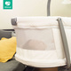 Chicco® Baby Hug Air 4w1 wielofunkcyjne łóżeczko-krzesełko | White Snow