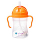 B.Box® N! innovative bottle with a straw
