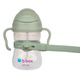 B.Box® thermoplastic rubber water bottle lanyard