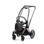 Cybex® e-Priam 4 Frame