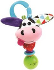 Yookidoo musical cow rattle