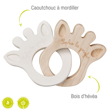Sophie la Girafe® by Vulli® Teething ting | Colorful teether on a wheel