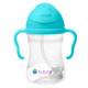B.Box® N! innovative bottle with straw Azure
