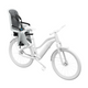 Thule | Bike Seat | RideAlong 2 | Zen Lime |