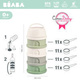 BEABA | Set of 4 Milk Storage Containers | cotton white/sage green