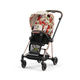 Cybex® Platinum Mios 3.0 pram stroller | Spring Blossom Light Fashion Collection