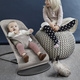 BabyBjorn | Bliss Baby Bouncer | Leżaczek-Bujaczek | 100% Bawełna | Sand Grey