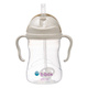B.Box® N! innovative bottle with a straw