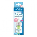 DR. BROWNS® | Standard 60 ml options+ bottle with pacifier for premature babies