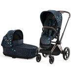 Cybex® Priam 4.0 2-in-1 pram