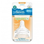 BROWNS | Wide-neck pacifier level 2 (3-6 months)