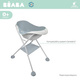 BEABA Camele'o | Classic Baby Bathtub | Green Blue