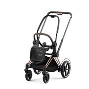 Cybex® e-Priam 4 Frame