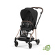 Cybex® Platinum Mios 3.0 pram stroller | Onyx Black Conscious Collection