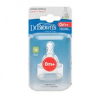 BROWNS | Bottle pacifier standard level 1(0-3 months)