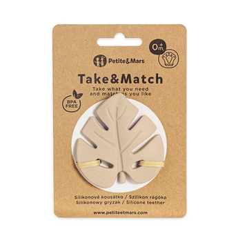 Petite&amp;Mars® Take&amp;Match teether