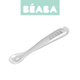 Beab | Silicone Spoon 4m+ | Light Mist