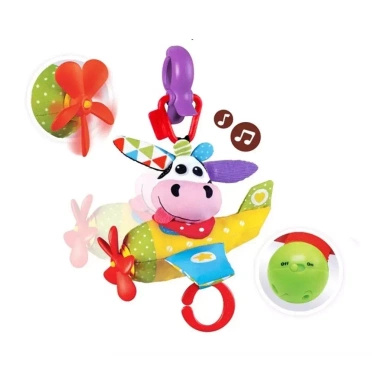 Yookidoo Musical Stroller Pendant with Melodies | Musical Airplane | Cow
