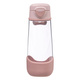 B.Box® sports tritanium bottle 600 ml