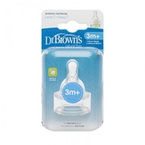 BROWNS | Bottle pacifier standard level 2 (3-6 months)