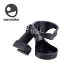 Easywalker® Uchwyt na kubek