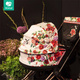 Cybex® Priam 4 wózek głęboko-spacerowy 2w1 | Light Blossom