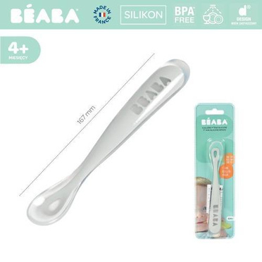 Beaba | Łyżeczka Silikonowa 4m+ | Light Mist 
