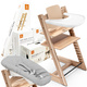 Stokke® Tripp Trapp® Complete Set 4-in-1, feeding chair + recliner + baby set + tray | Warm Ed