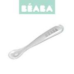 Beab | Silicone Spoon 4m+ | Light Mist