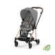 Cybex® Platinum Mios 3.0 pram stroller | Pearl Gray Conscious Collection